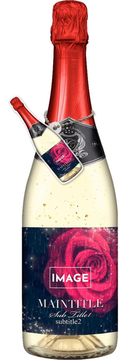 MEGAオリシャン(メガオリシャン)のオリシャン、オリジナルシャンパン SC-9