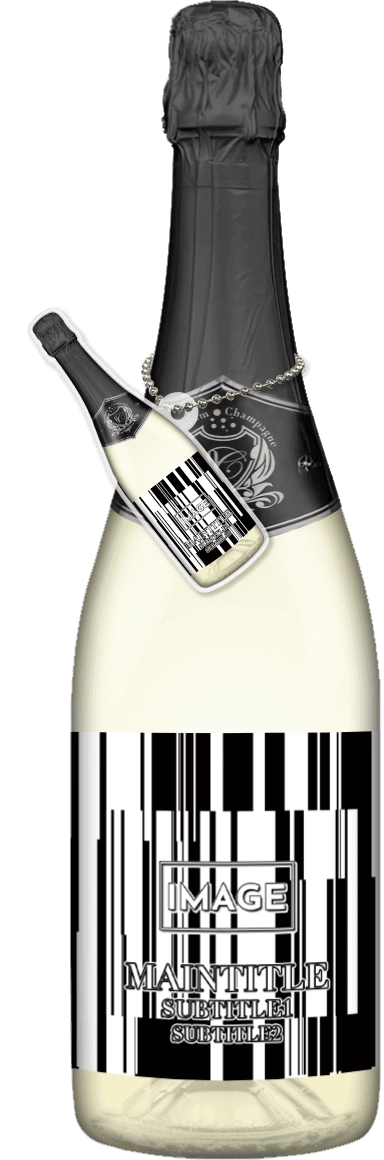 MEGAオリシャン(メガオリシャン)のオリシャン、オリジナルシャンパン SC-17