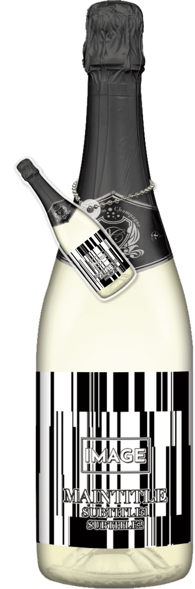 MEGAオリシャン(メガオリシャン)のオリシャン、オリジナルシャンパン SC-17