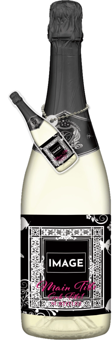 MEGAオリシャン(メガオリシャン)のオリシャン、オリジナルシャンパン SC-18