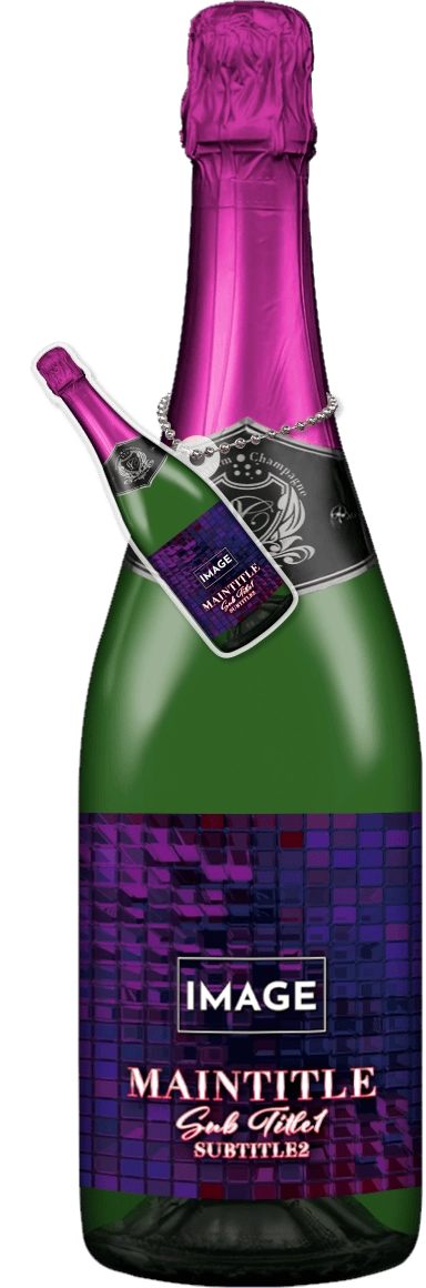 MEGAオリシャン(メガオリシャン)のオリシャン、オリジナルシャンパン SC-19