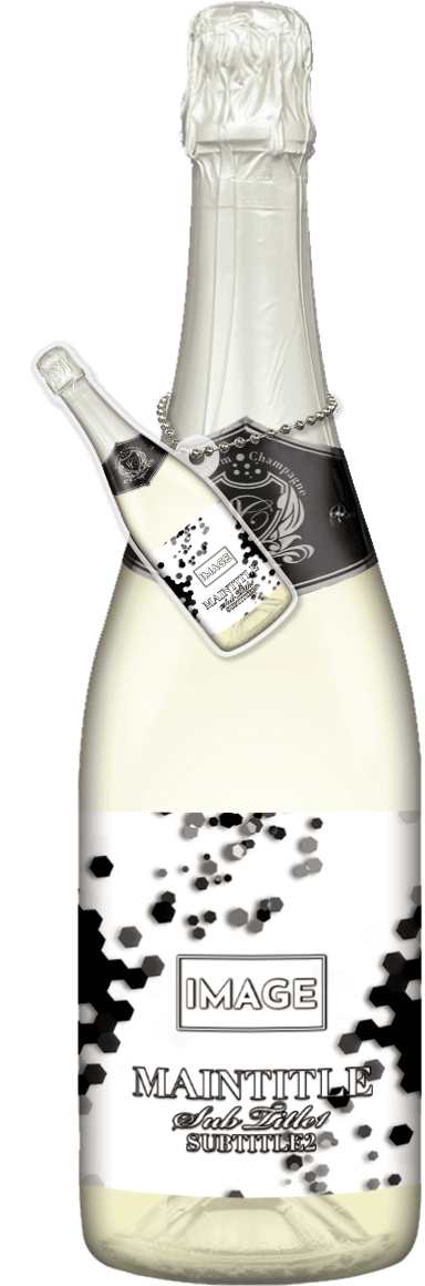 MEGAオリシャン(メガオリシャン)のオリシャン、オリジナルシャンパン SC-32