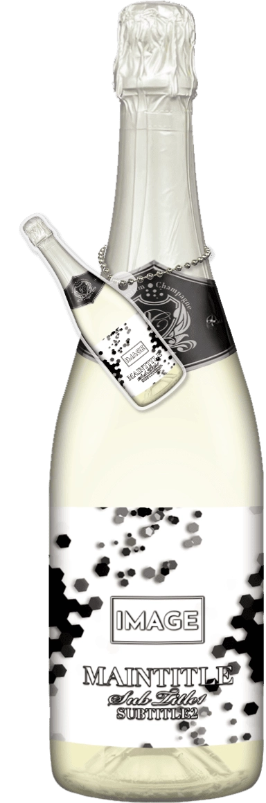 MEGAオリシャン(メガオリシャン)のオリシャン、オリジナルシャンパン SC-32