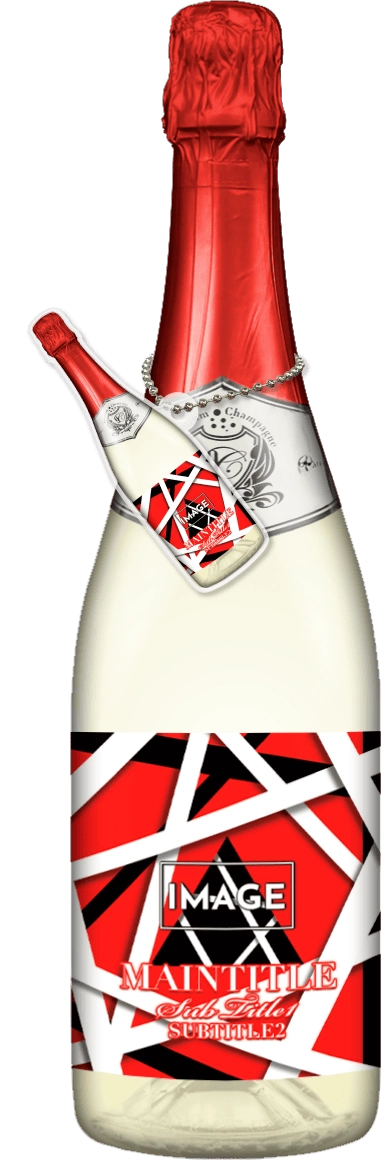 MEGAオリシャン(メガオリシャン)のオリシャン、オリジナルシャンパン SC-35