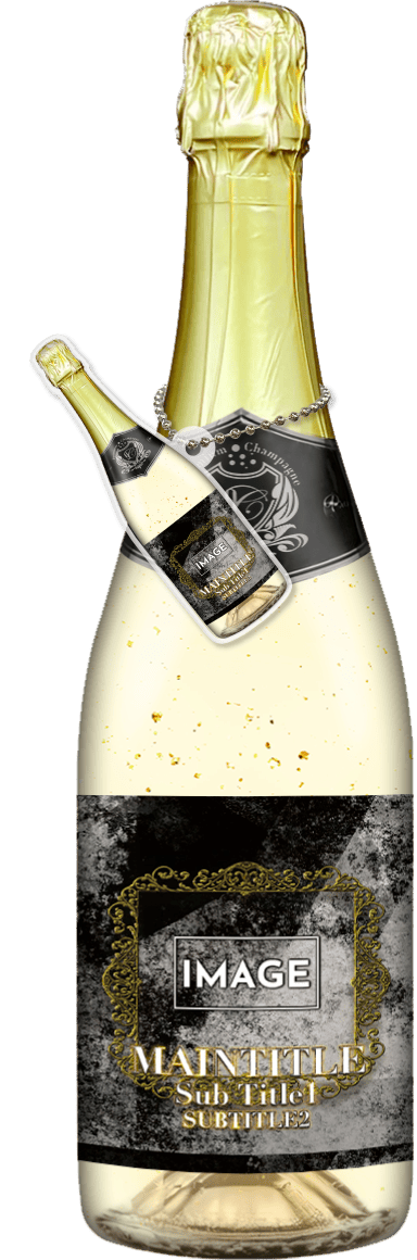 MEGAオリシャン(メガオリシャン)のオリシャン、オリジナルシャンパン SC-37