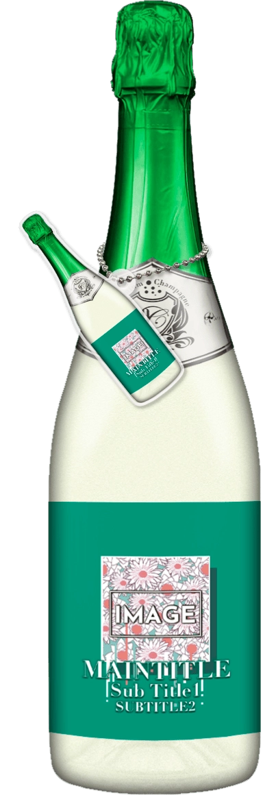 MEGAオリシャン(メガオリシャン)のオリシャン、オリジナルシャンパン SC-39