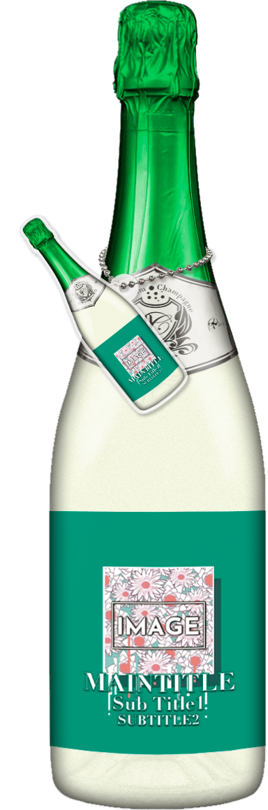 MEGAオリシャン(メガオリシャン)のオリシャン、オリジナルシャンパン SC-39