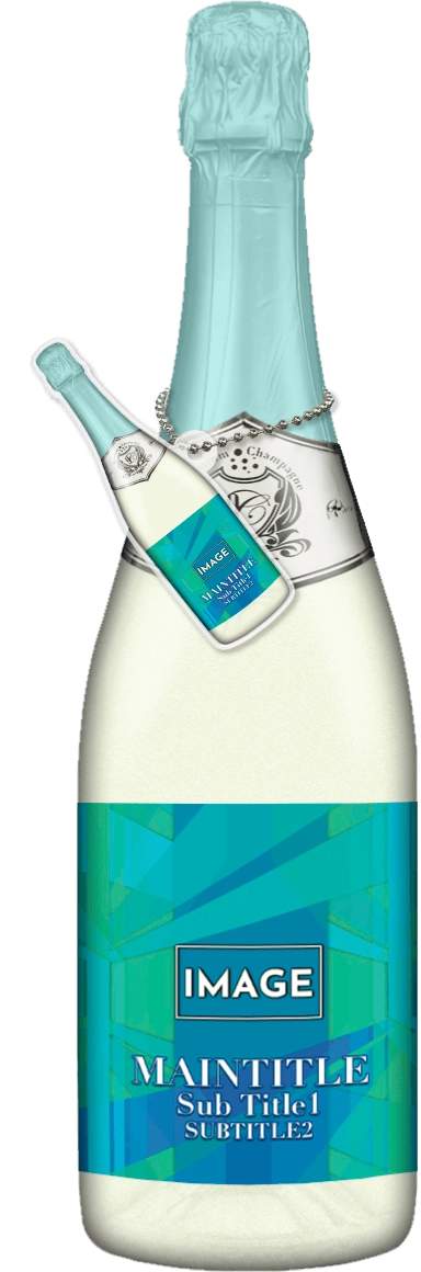 MEGAオリシャン(メガオリシャン)のオリシャン、オリジナルシャンパン SC-45