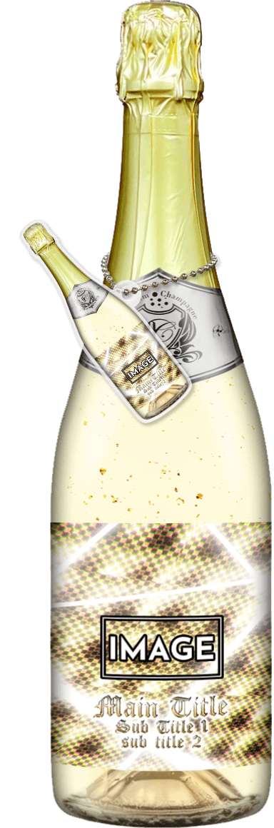 MEGAオリシャン(メガオリシャン)のオリシャン、オリジナルシャンパン SC-53