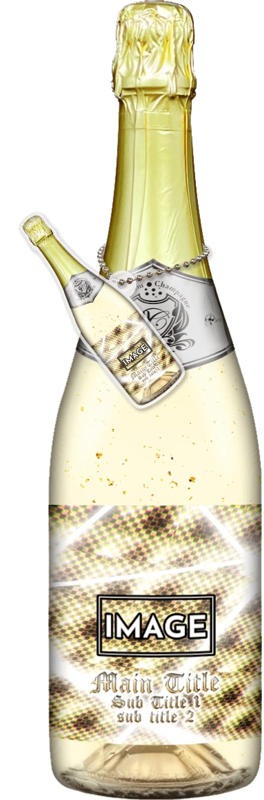 MEGAオリシャン(メガオリシャン)のオリシャン、オリジナルシャンパン SC-53