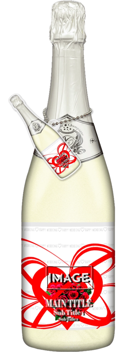 MEGAオリシャン(メガオリシャン)のオリシャン、オリジナルシャンパン SF-2