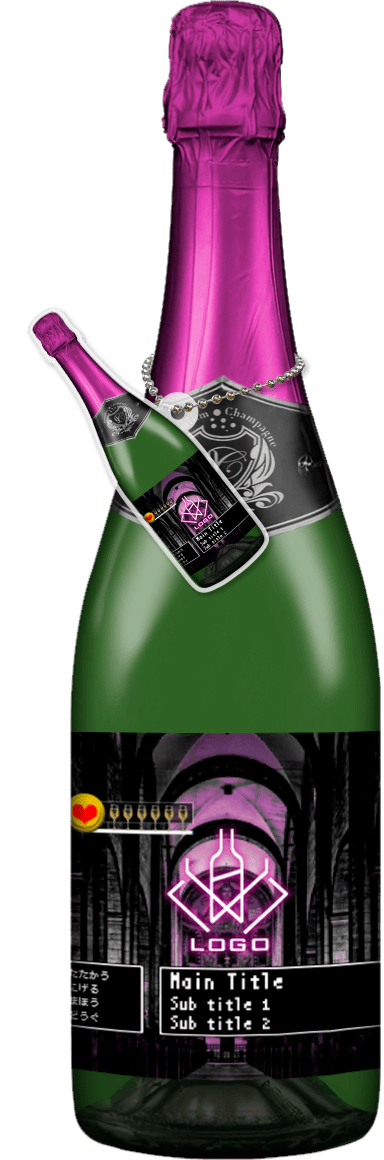 MEGAオリシャン(メガオリシャン)のオリシャン、オリジナルシャンパン SG-1