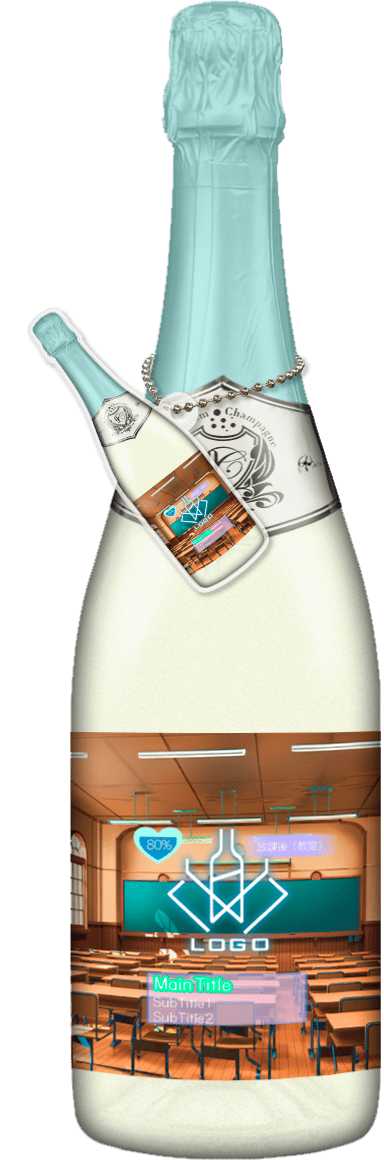 MEGAオリシャン(メガオリシャン)のオリシャン、オリジナルシャンパン SG-3