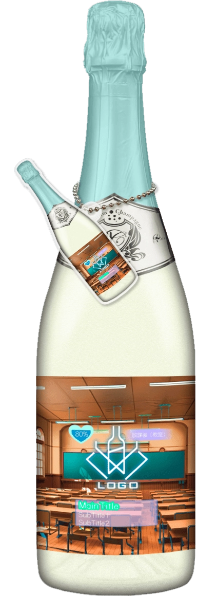 MEGAオリシャン(メガオリシャン)のオリシャン、オリジナルシャンパン SG-3