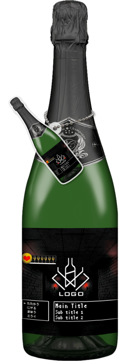 MEGAオリシャン(メガオリシャン)のオリシャン、オリジナルシャンパン SG-4