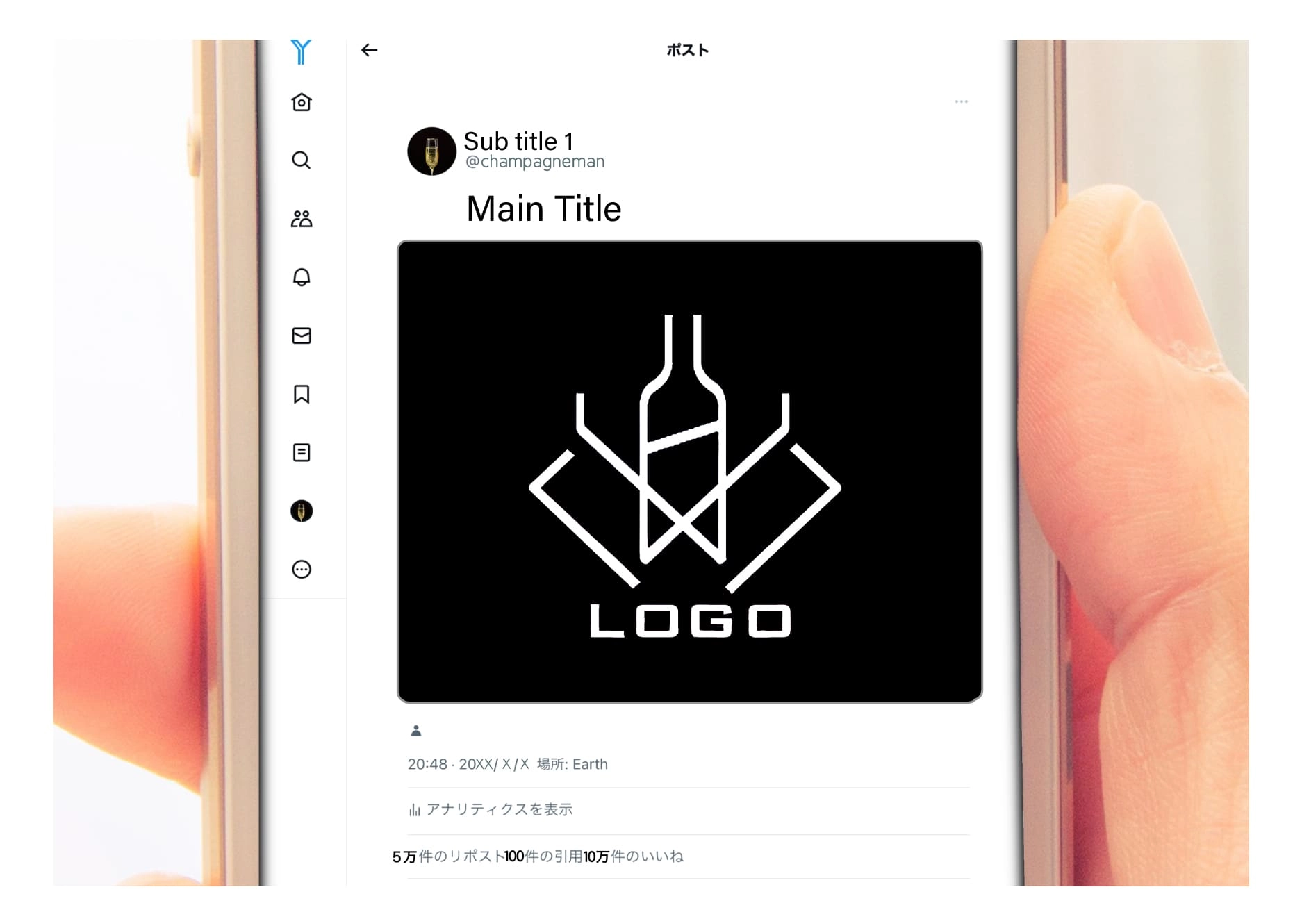 MEGAオリシャン(メガオリシャン)のオリシャン、オリジナルシャンパン SG-5