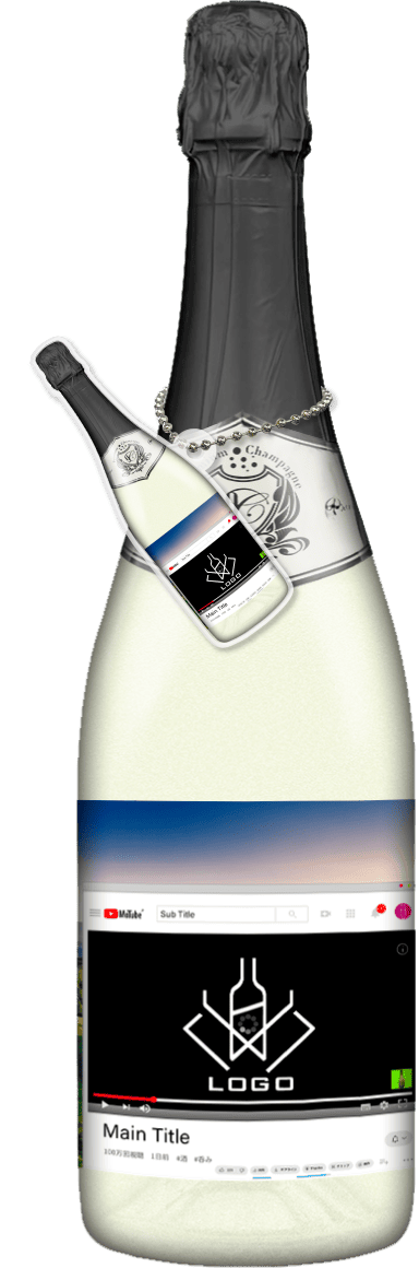 MEGAオリシャン(メガオリシャン)のオリシャン、オリジナルシャンパン SG-6