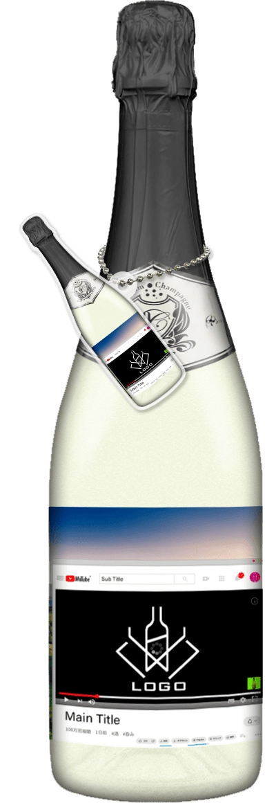 MEGAオリシャン(メガオリシャン)のオリシャン、オリジナルシャンパン SG-6