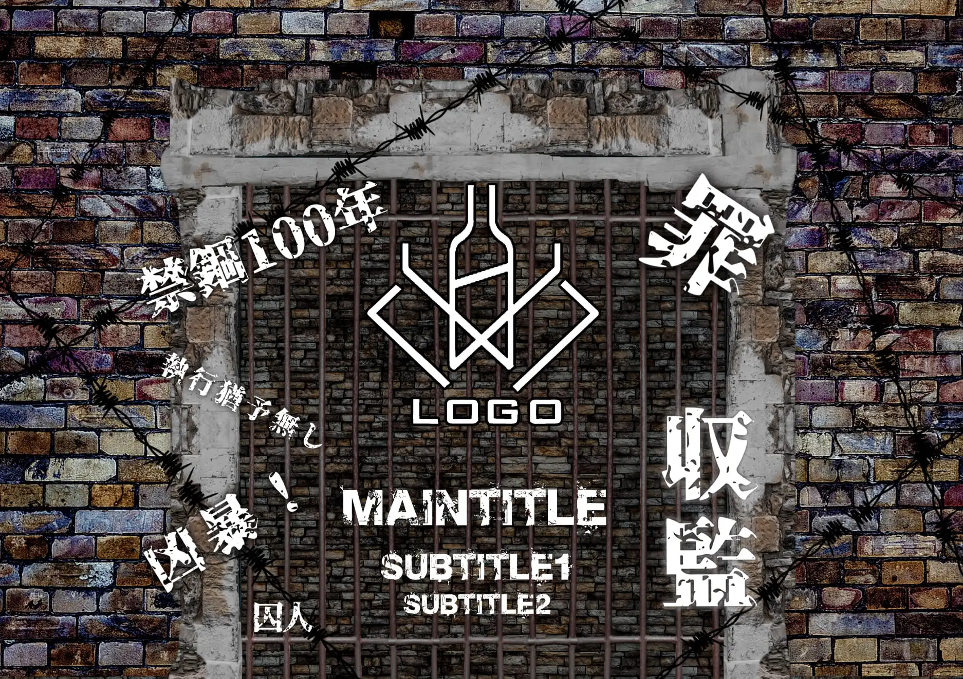 MEGAオリシャン(メガオリシャン)のオリシャン、オリジナルシャンパン SG-8