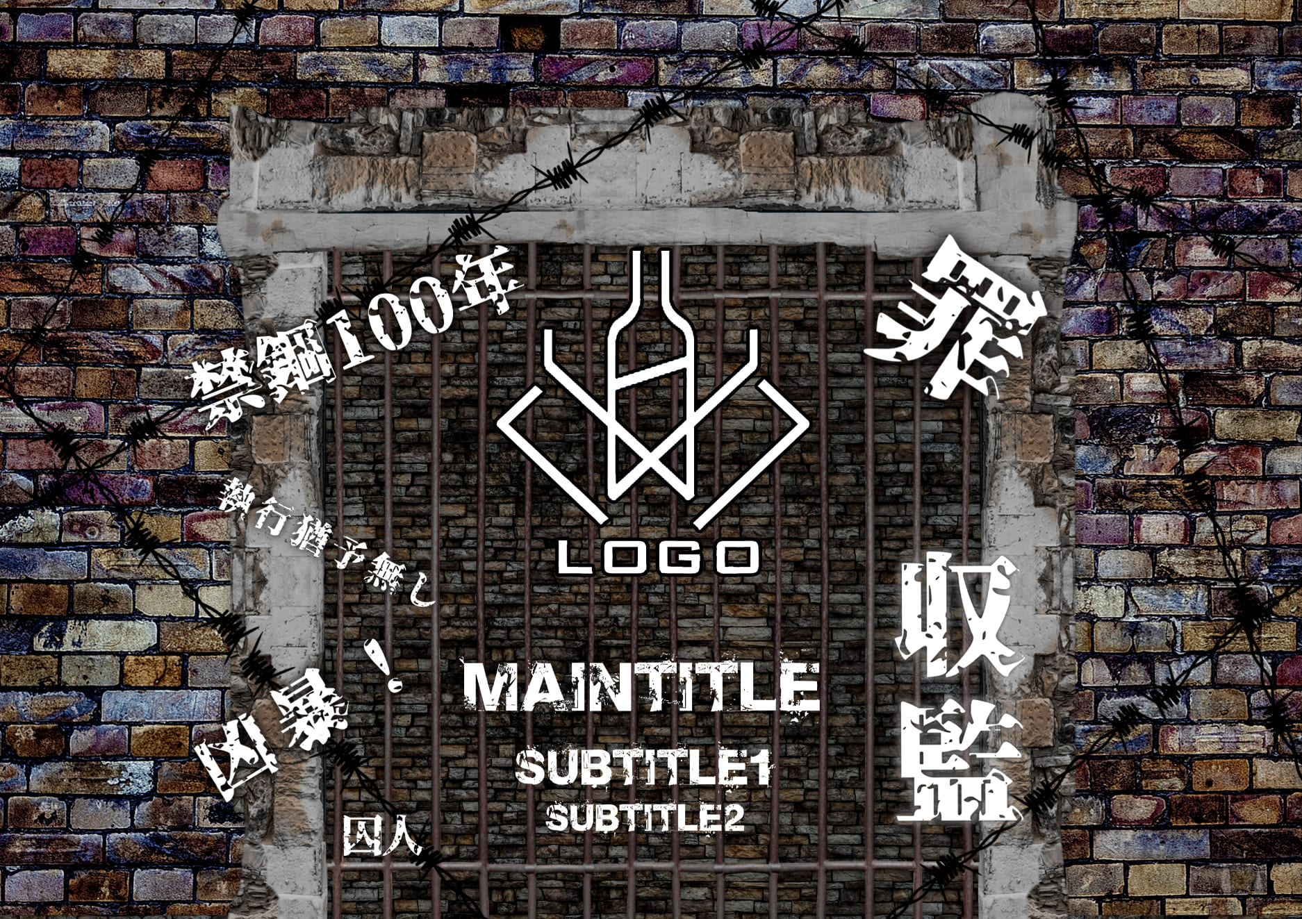 MEGAオリシャン(メガオリシャン)のオリシャン、オリジナルシャンパン SG-8