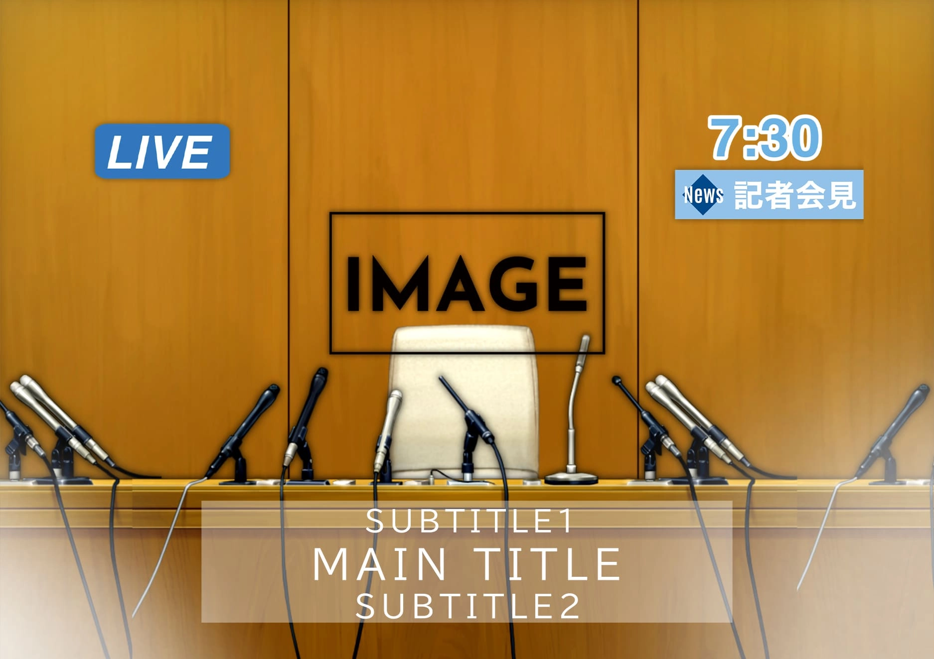 MEGAオリシャン(メガオリシャン)のオリシャン、オリジナルシャンパン SG-10