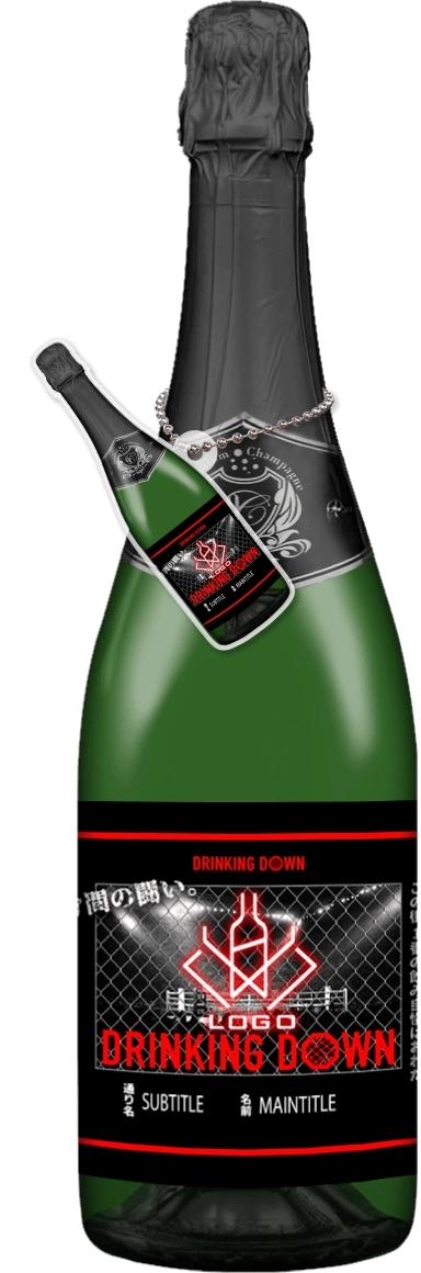 MEGAオリシャン(メガオリシャン)のオリシャン、オリジナルシャンパン SG-12