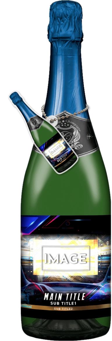 MEGAオリシャン(メガオリシャン)のオリシャン、オリジナルシャンパン SG-14