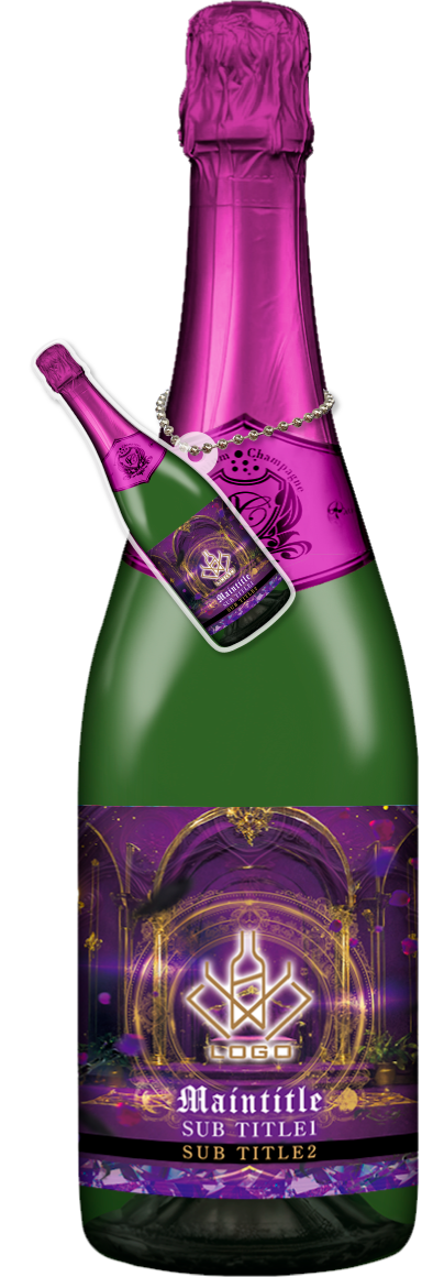 MEGAオリシャン(メガオリシャン)のオリシャン、オリジナルシャンパン SB-100