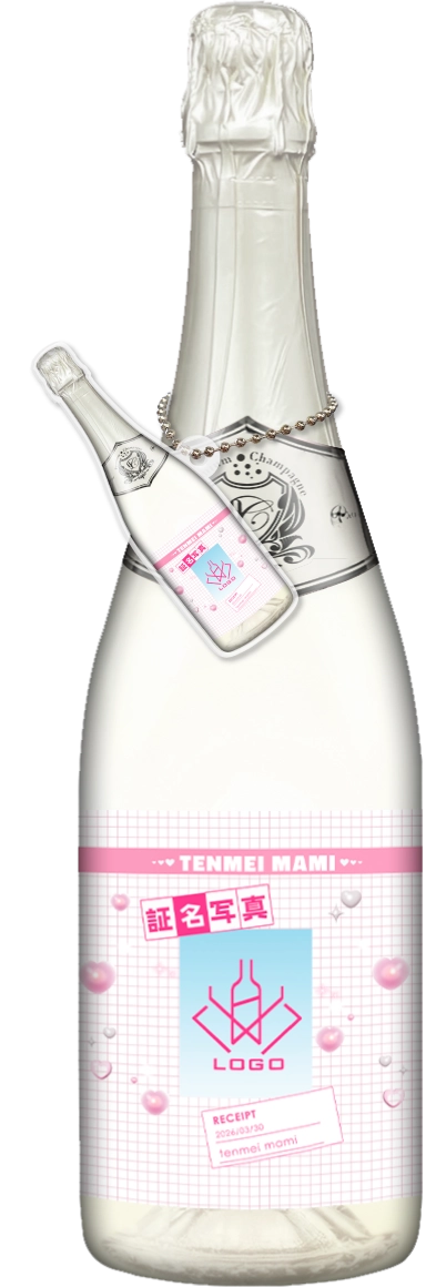 MEGAオリシャン(メガオリシャン)のオリシャン、オリジナルシャンパン SD-131