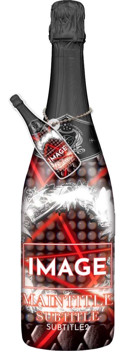 MEGAオリシャン(メガオリシャン)のオリシャン、オリジナルシャンパン A-1