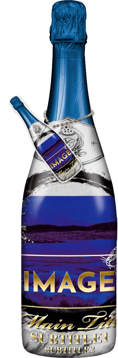 MEGAオリシャン(メガオリシャン)のオリシャン、オリジナルシャンパン A-18