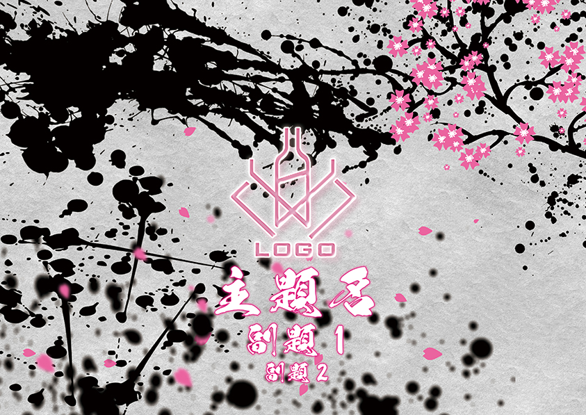 MEGAオリシャン(メガオリシャン)のオリシャン、オリジナルシャンパン A-44