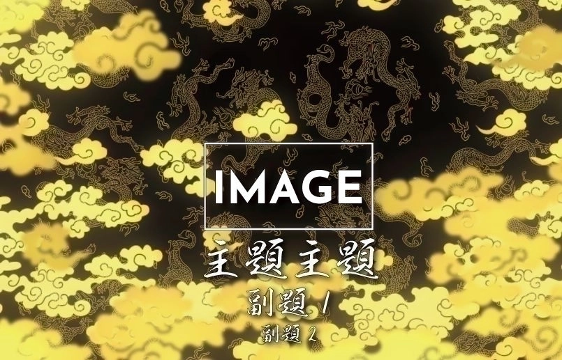 MEGAオリシャン(メガオリシャン)のオリシャン、オリジナルシャンパン A-20