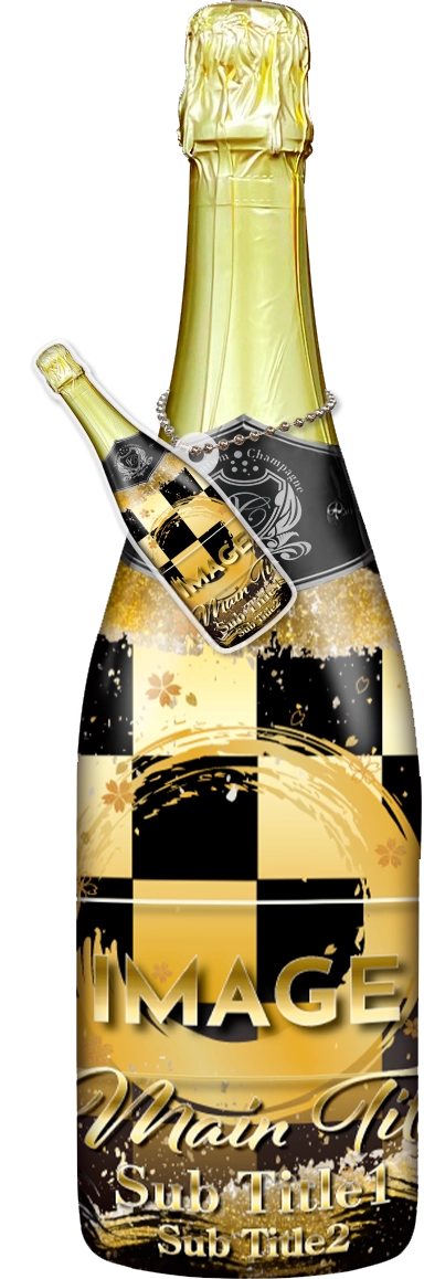 MEGAオリシャン(メガオリシャン)のオリシャン、オリジナルシャンパン A-16