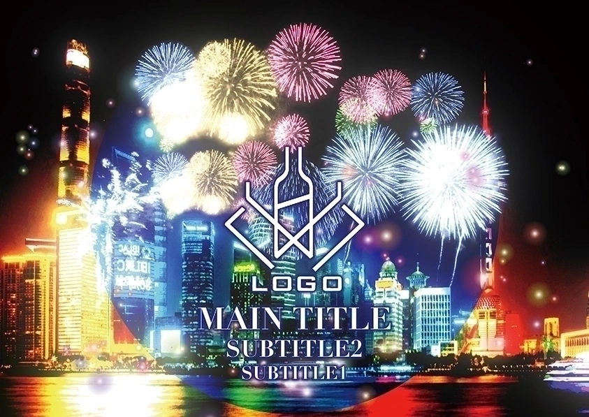 MEGAオリシャン(メガオリシャン)のオリシャン、オリジナルシャンパン A-26