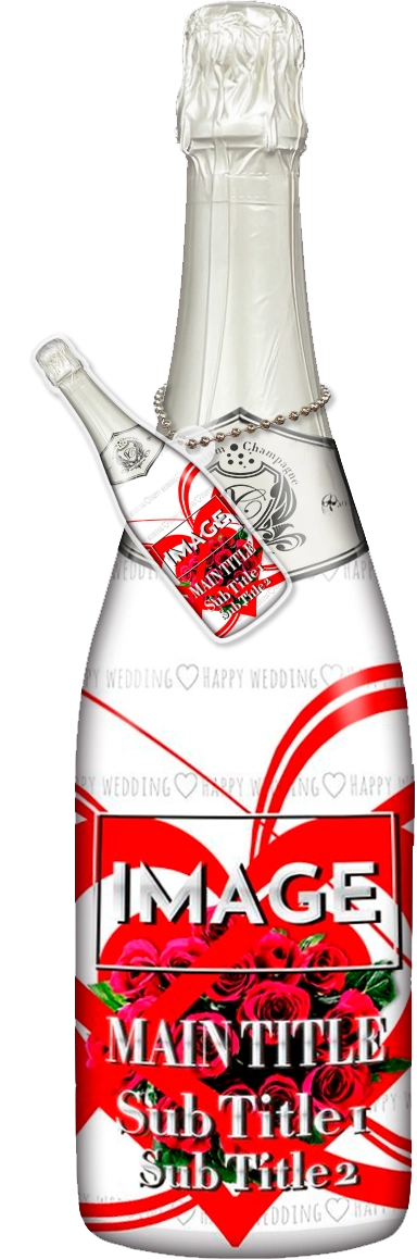 MEGAオリシャン(メガオリシャン)のオリシャン、オリジナルシャンパン F-2