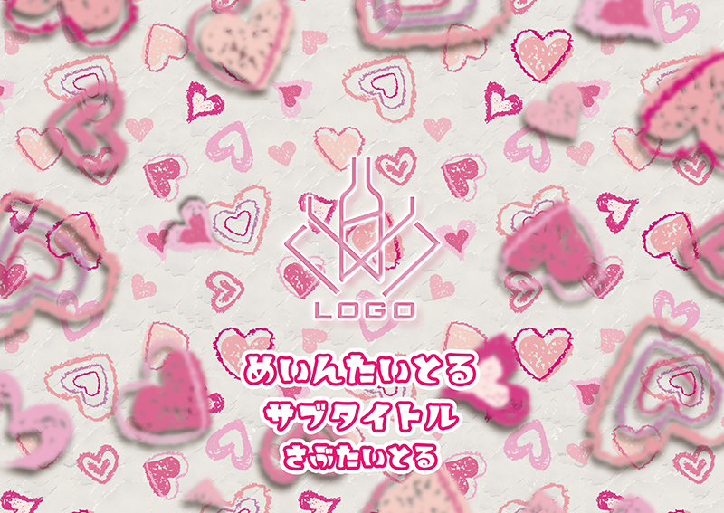 MEGAオリシャン(メガオリシャン)のオリシャン、オリジナルシャンパン D-8