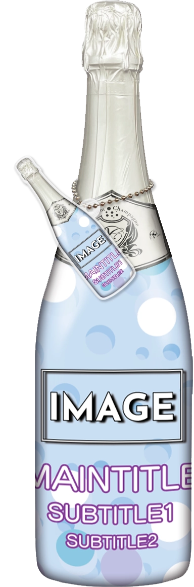 MEGAオリシャン(メガオリシャン)のオリシャン、オリジナルシャンパン D-27