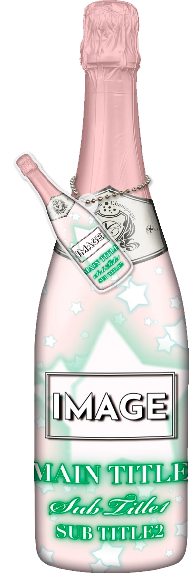 MEGAオリシャン(メガオリシャン)のオリシャン、オリジナルシャンパン D-35