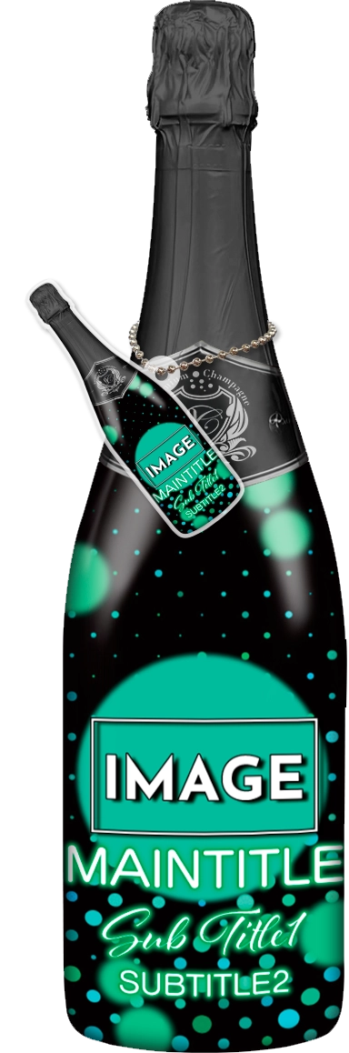 MEGAオリシャン(メガオリシャン)のオリシャン、オリジナルシャンパン D-30