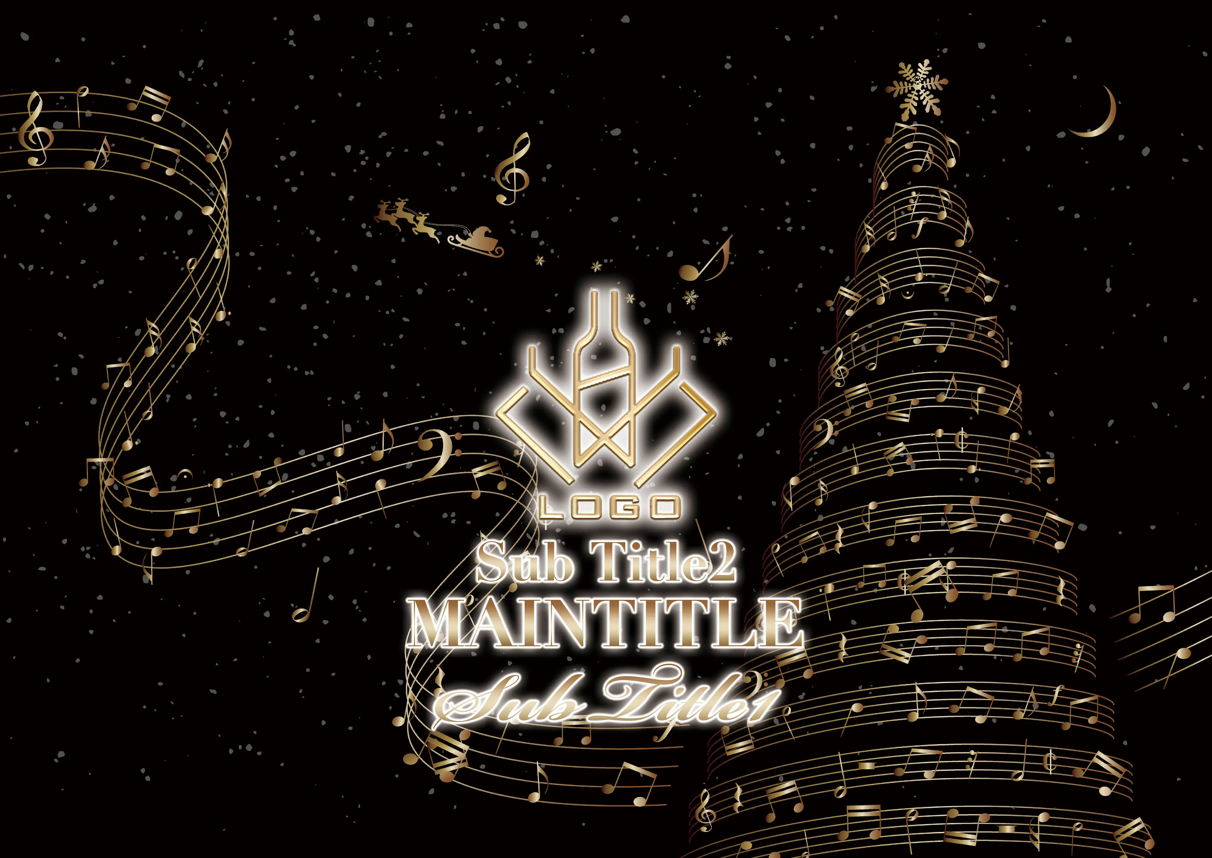 MEGAオリシャン(メガオリシャン)のオリシャン、オリジナルシャンパン E-22 クリスマス