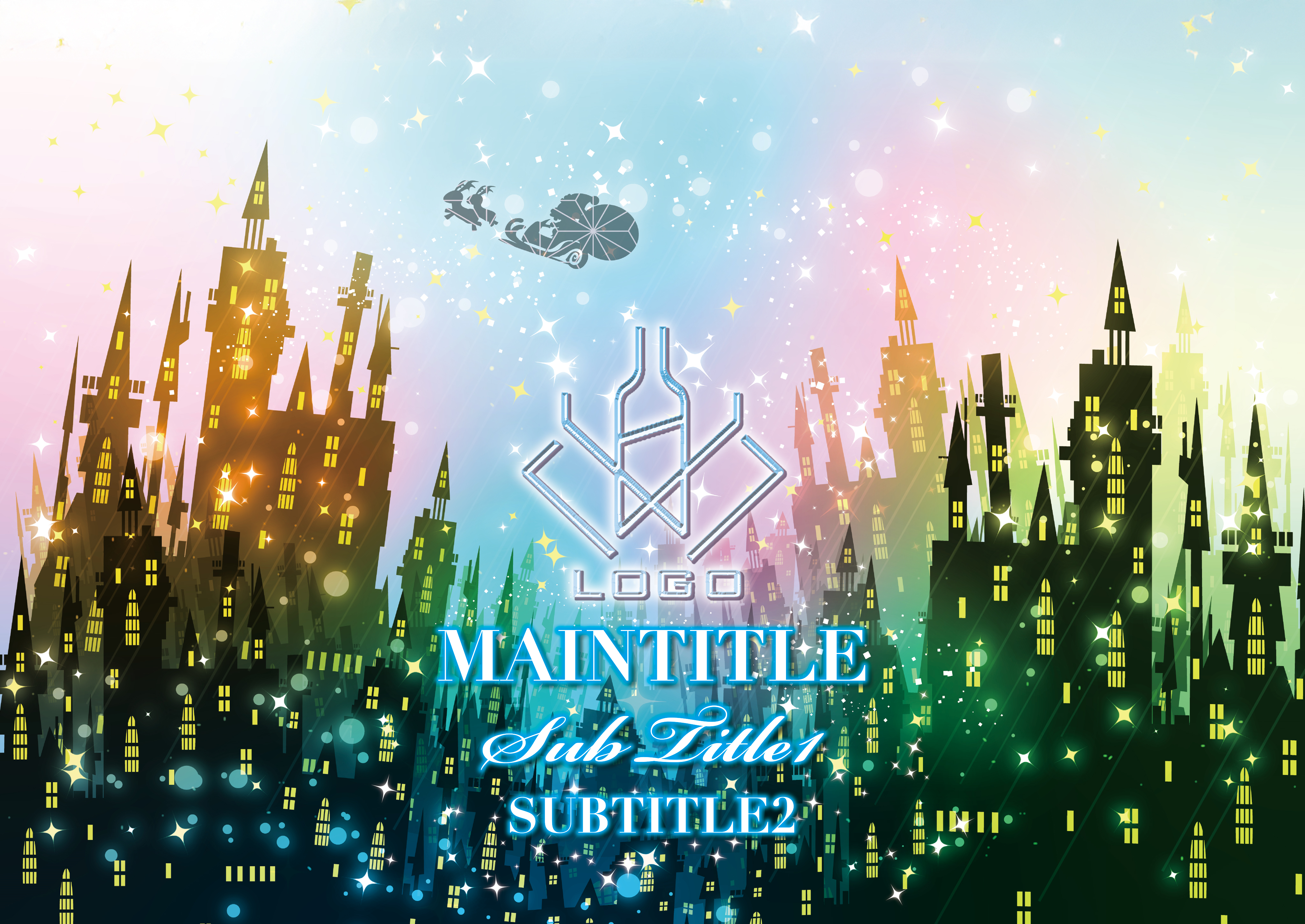 MEGAオリシャン(メガオリシャン)のオリシャン、オリジナルシャンパン E-21 クリスマス