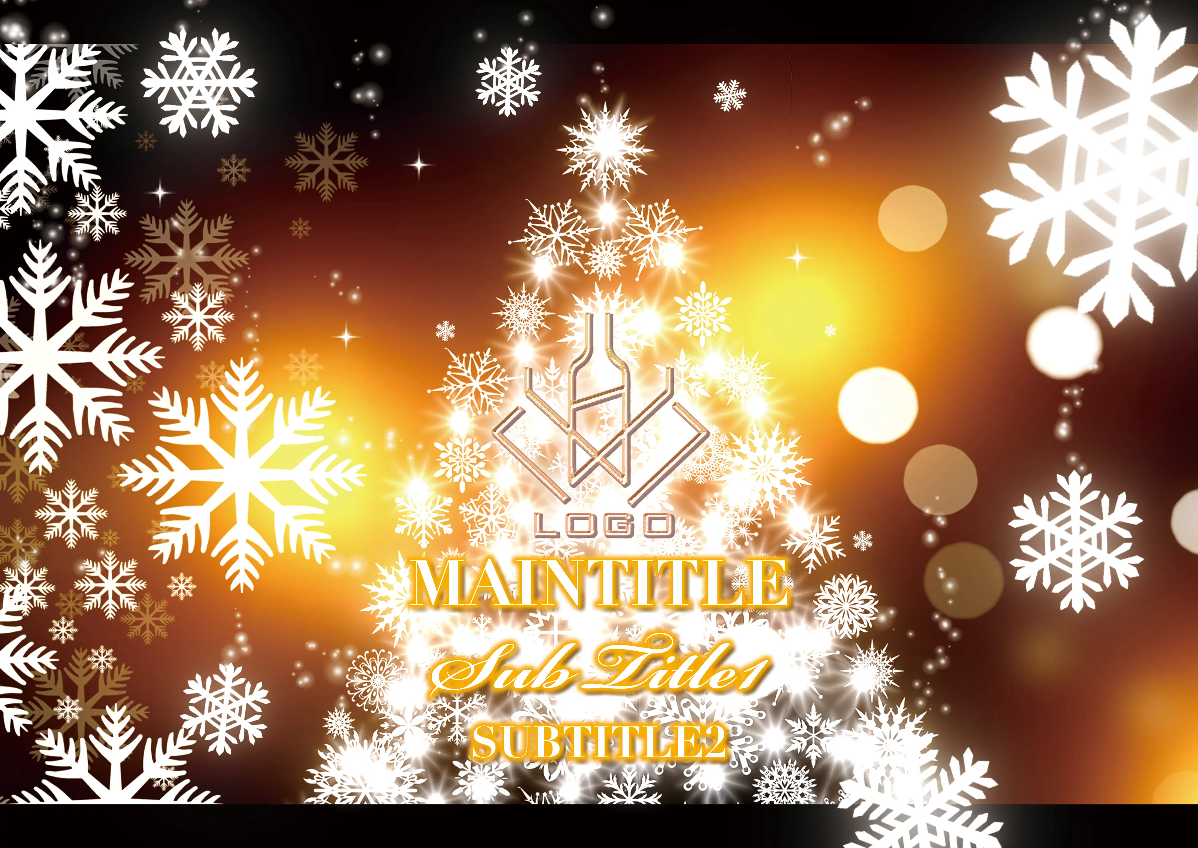 MEGAオリシャン(メガオリシャン)のオリシャン、オリジナルシャンパン E-19 クリスマス