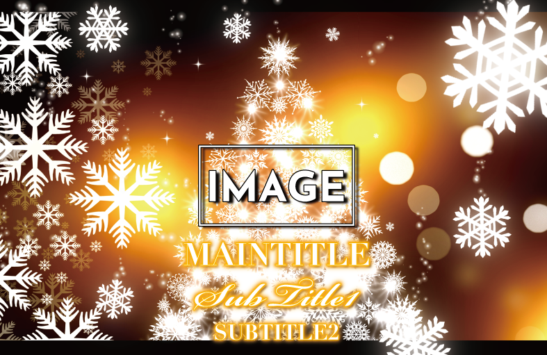 MEGAオリシャン(メガオリシャン)のオリシャン、オリジナルシャンパン E-19 クリスマス