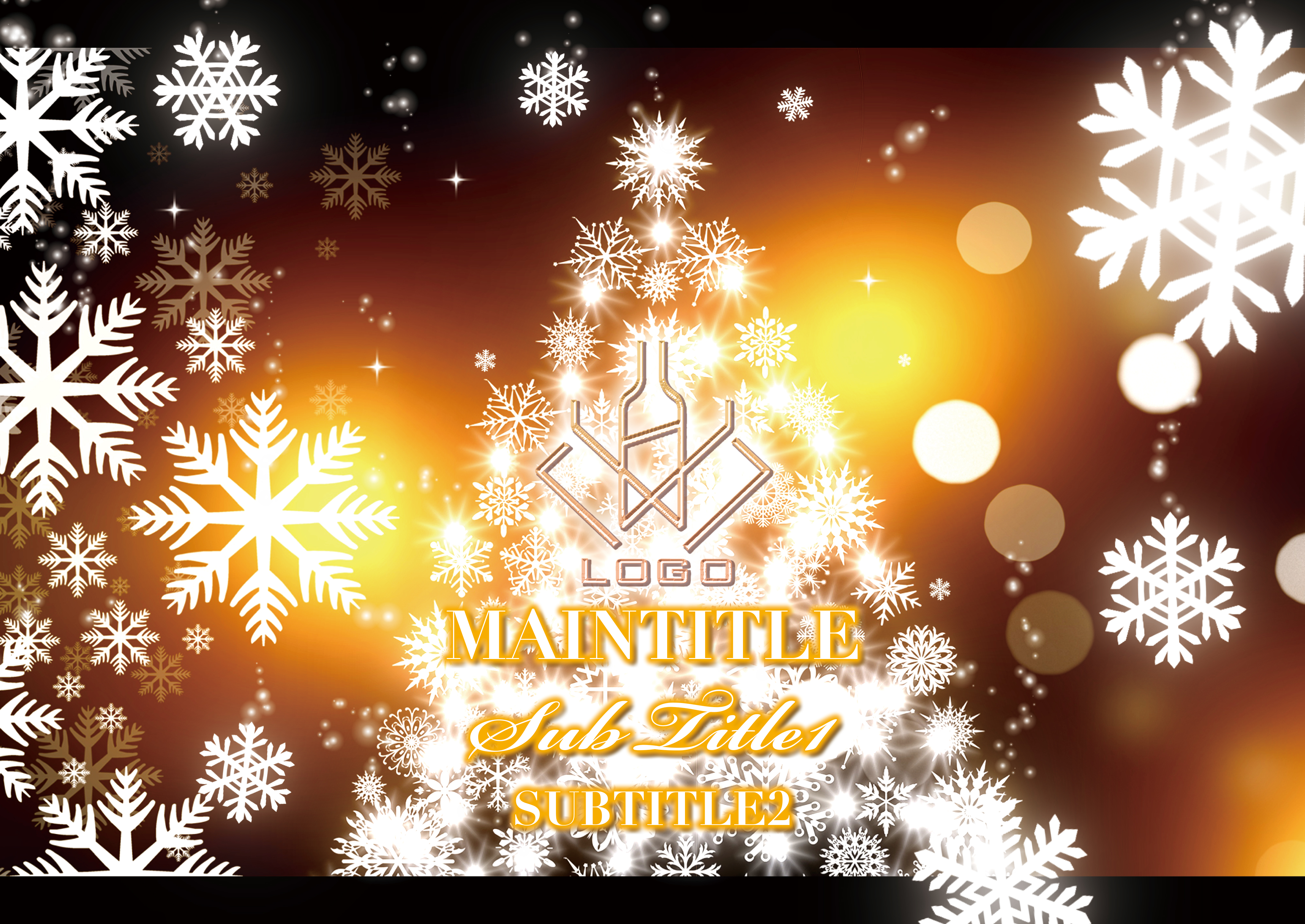 MEGAオリシャン(メガオリシャン)のオリシャン、オリジナルシャンパン E-19 クリスマス