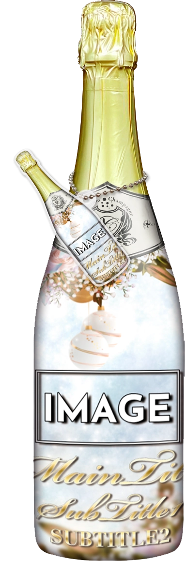 MEGAオリシャン(メガオリシャン)のオリシャン、オリジナルシャンパン E-3 クリスマス