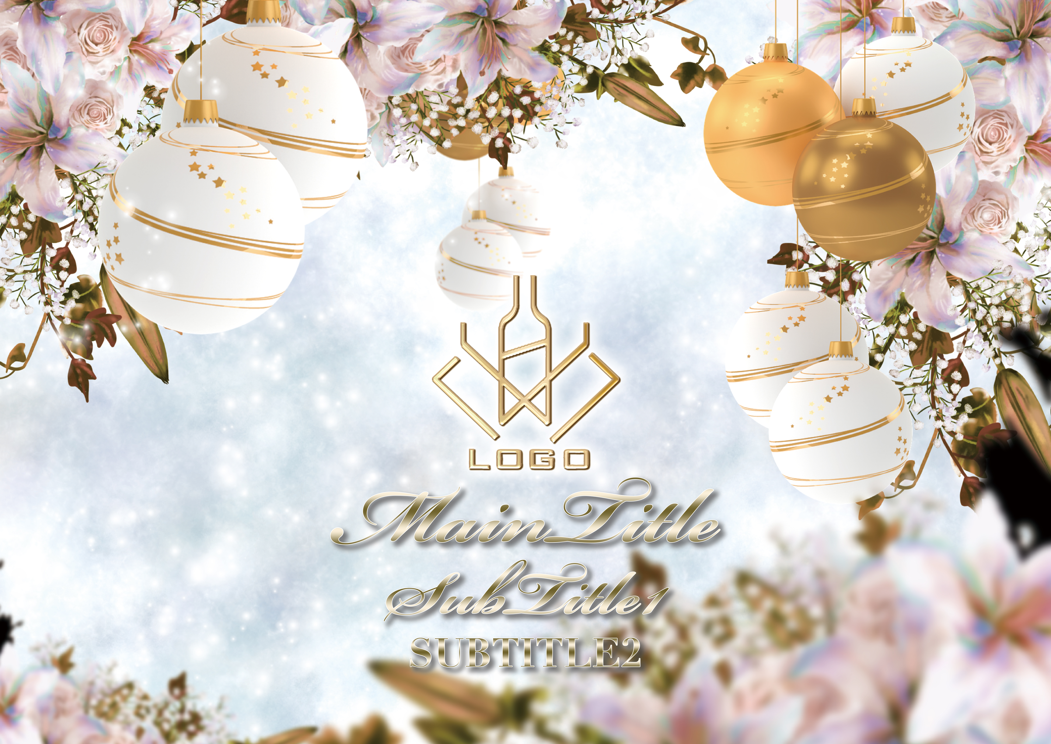 MEGAオリシャン(メガオリシャン)のオリシャン、オリジナルシャンパン E-3 クリスマス