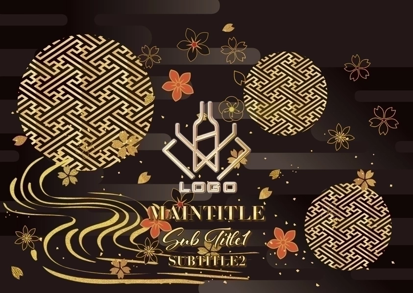 MEGAオリシャン(メガオリシャン)のオリシャン、オリジナルシャンパン E-29 正月