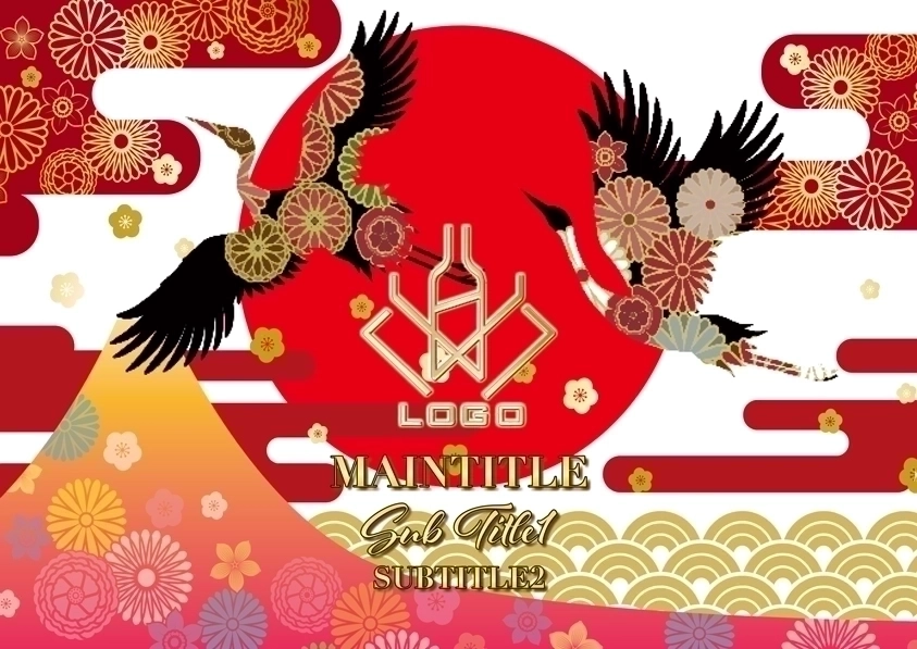 MEGAオリシャン(メガオリシャン)のオリシャン、オリジナルシャンパン E-28 正月