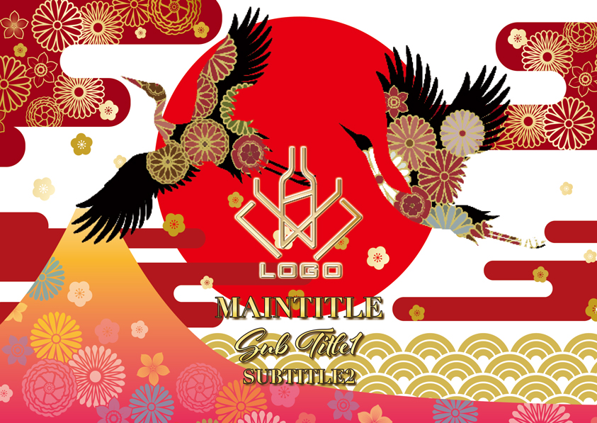 MEGAオリシャン(メガオリシャン)のオリシャン、オリジナルシャンパン E-28 正月